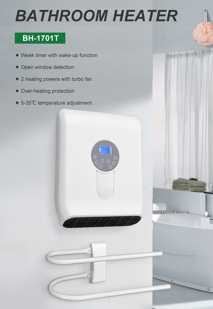 Bathroom Fan Heaters SEEMAXCooling fan, Air cooler, Warm heater, AC